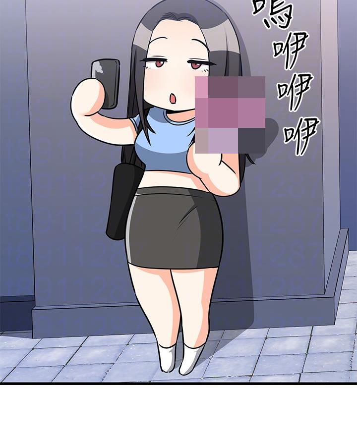 第105话22