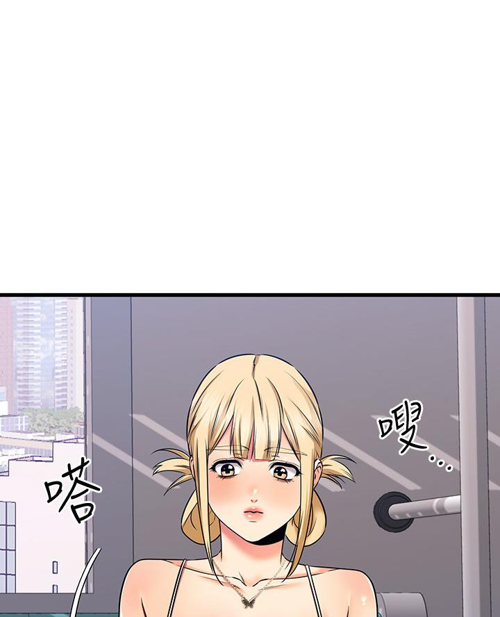 第105话34