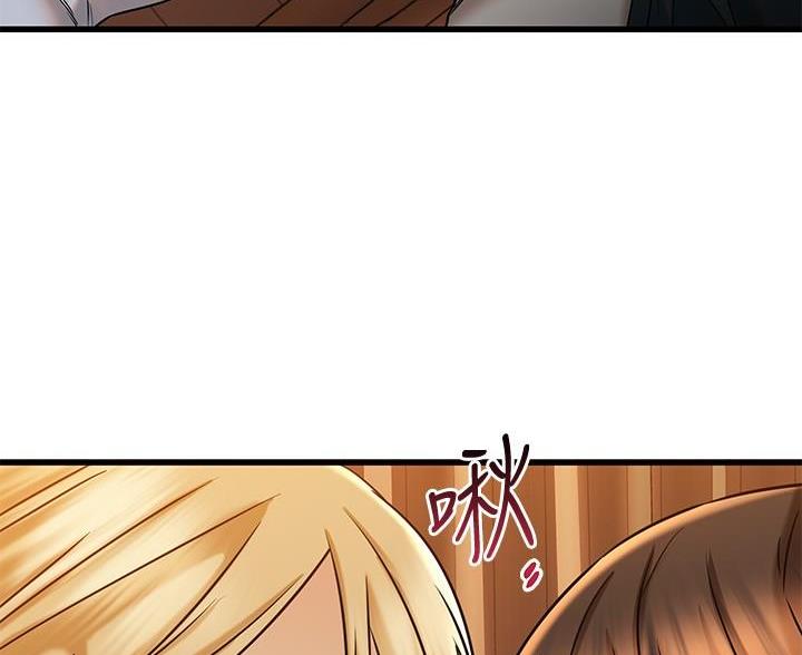 第109话23