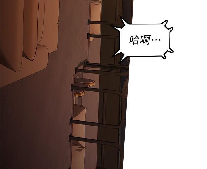 第109话27