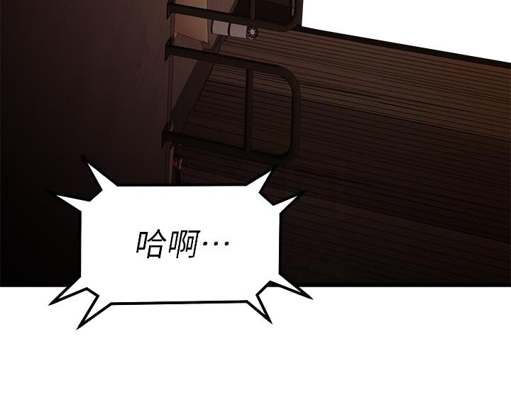 第109话28