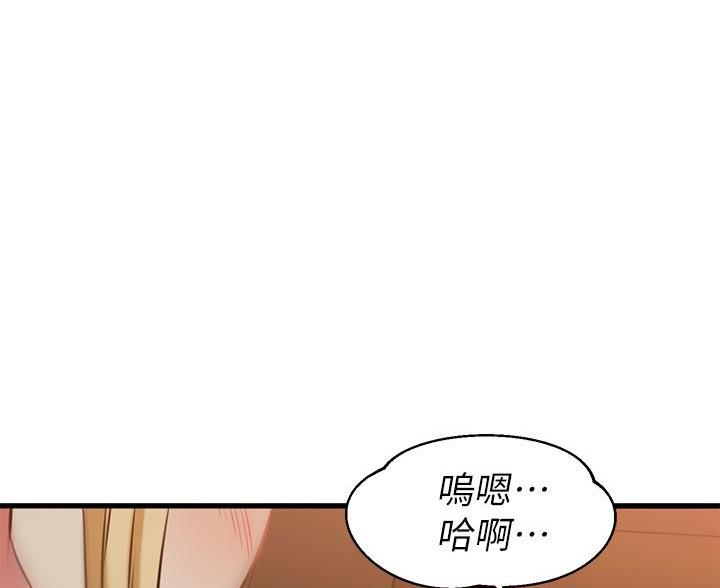 第109话31