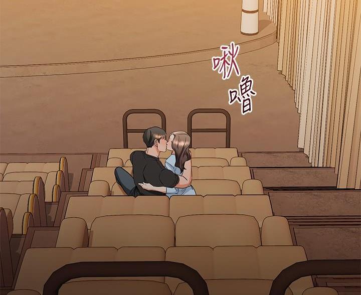 第109话47
