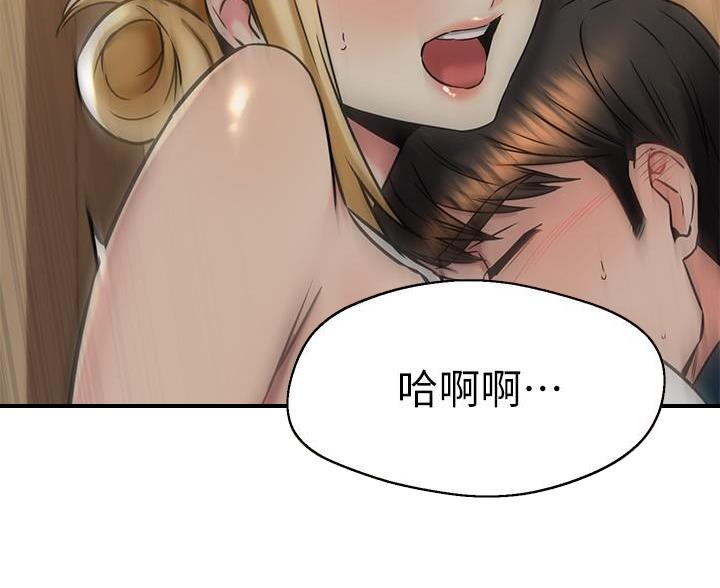 第109话62