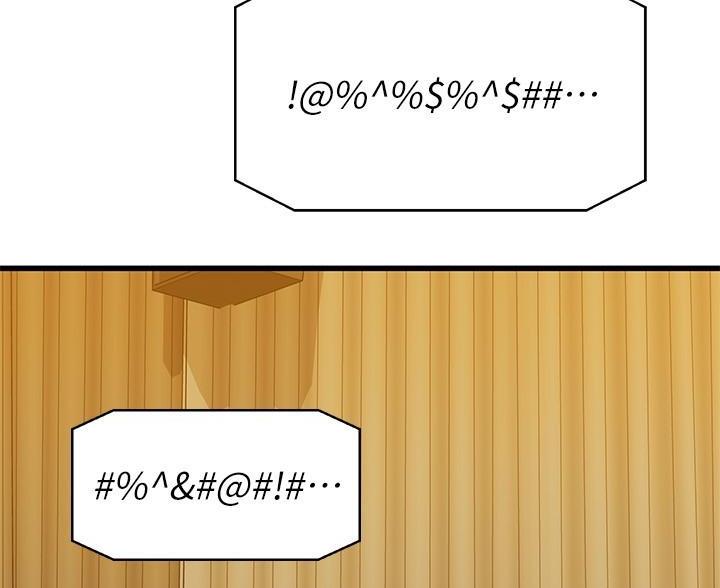 第109话69