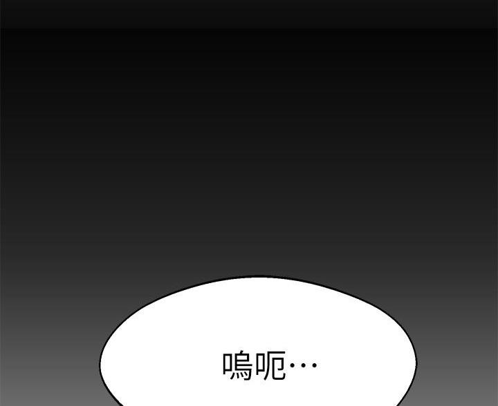 第109话72
