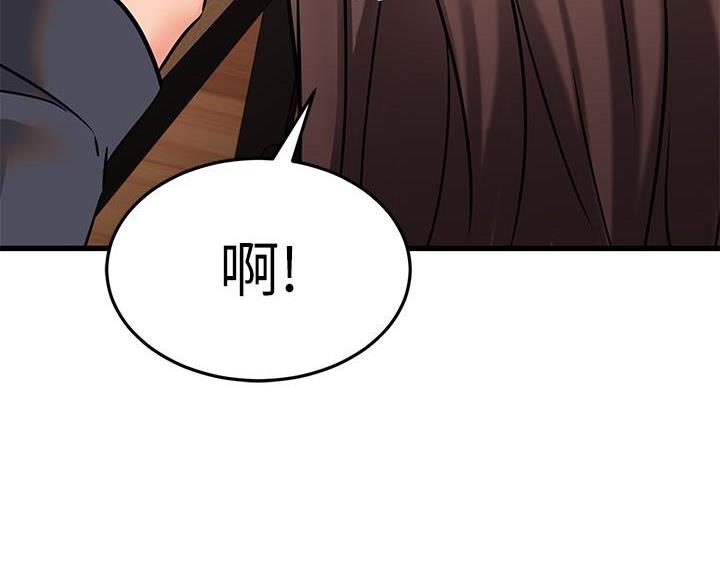 第111话51