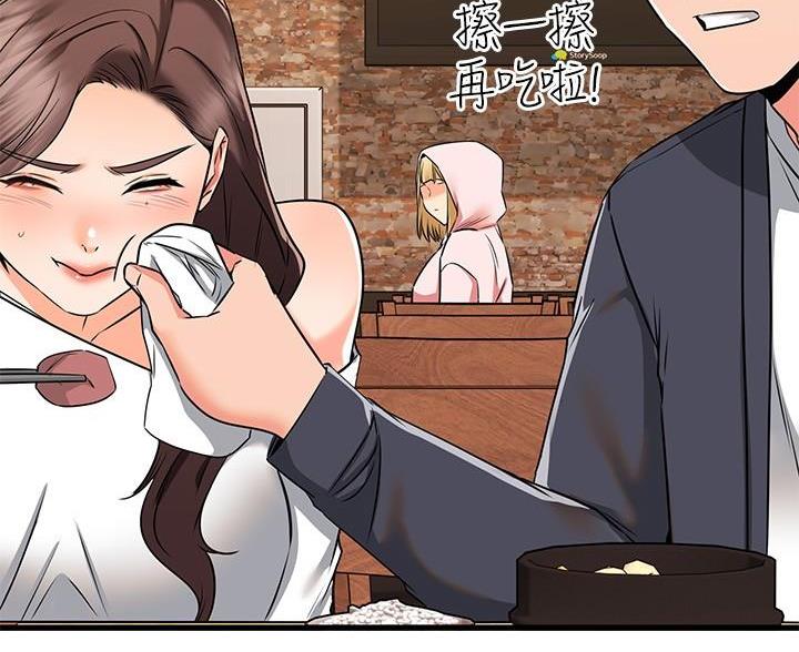 第111话88