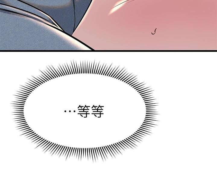 第113话14