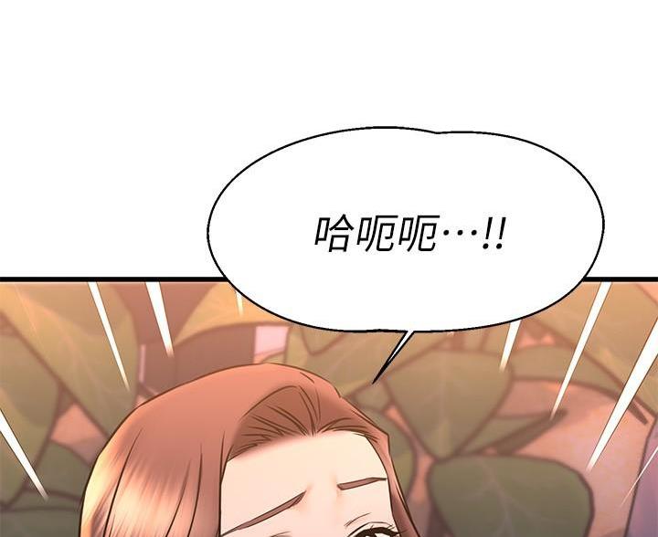 第113话44