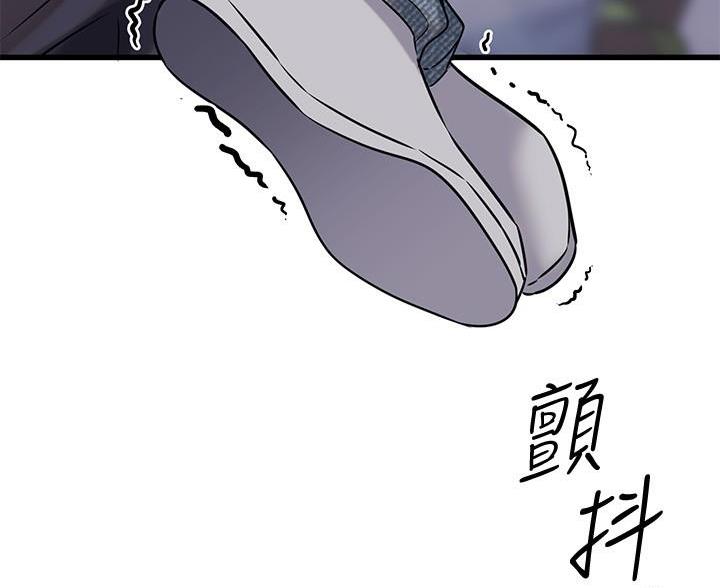第113话51