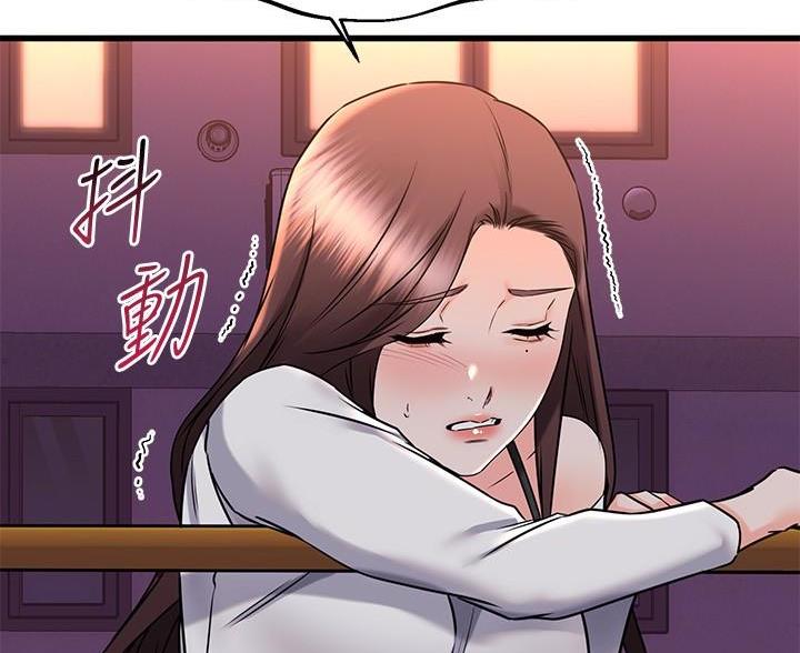 第113话53