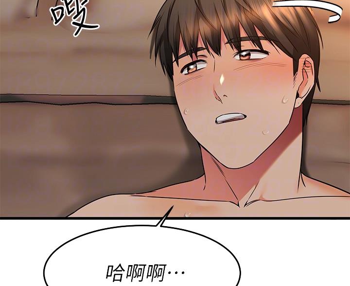 第114话14