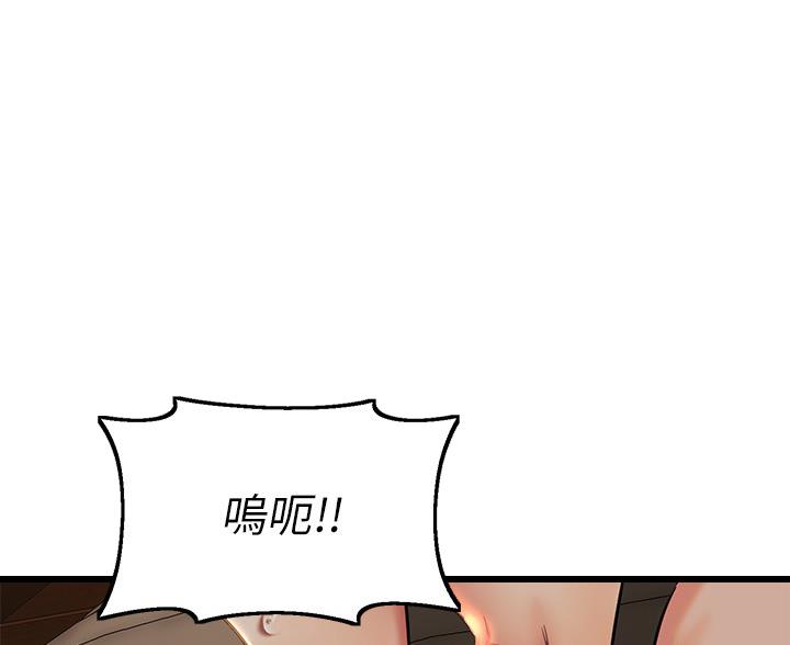 第114话19