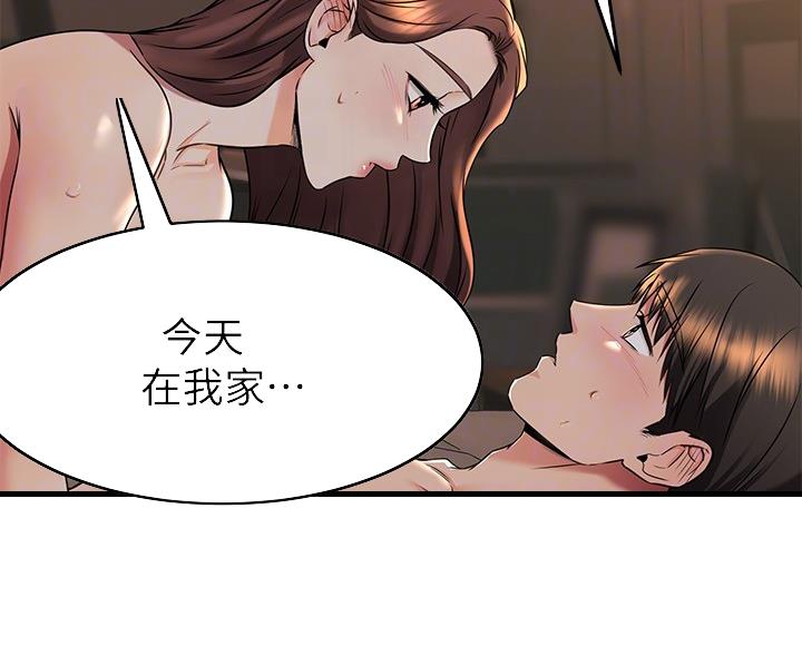 第114话29