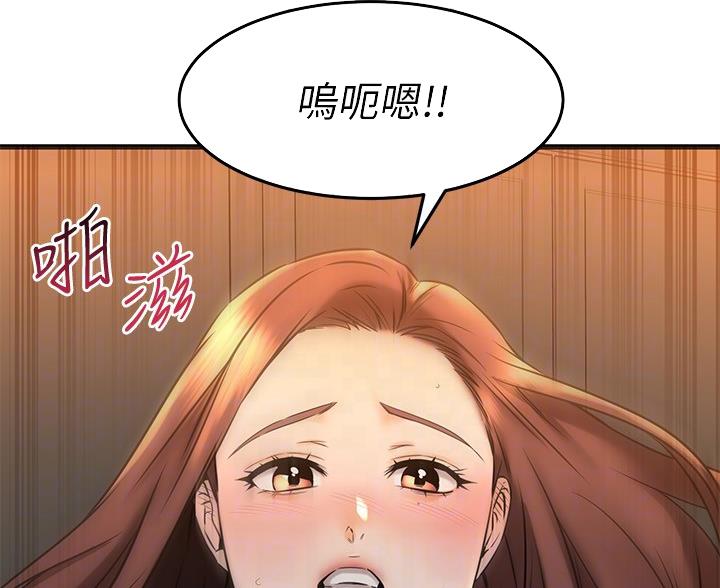 第114话33