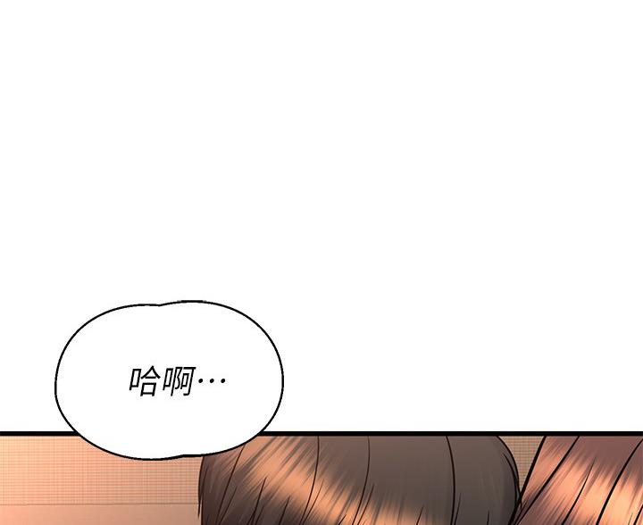第114话44