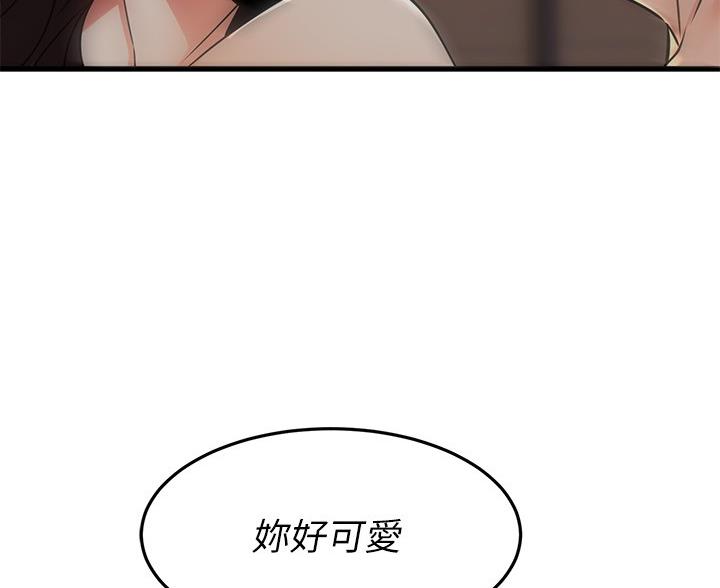 第114话50