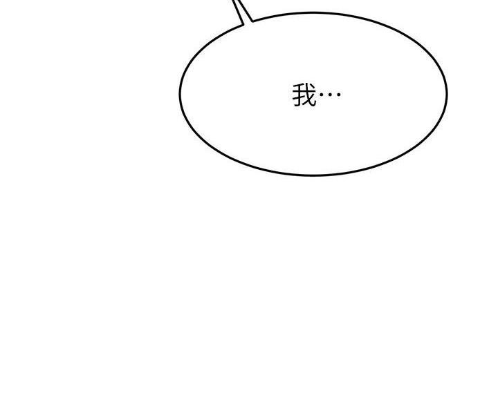 第115话104