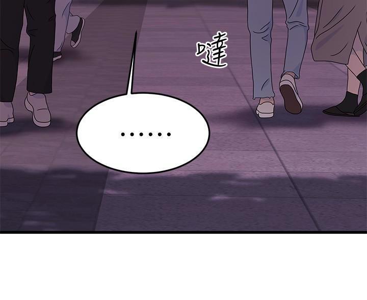 第116话35