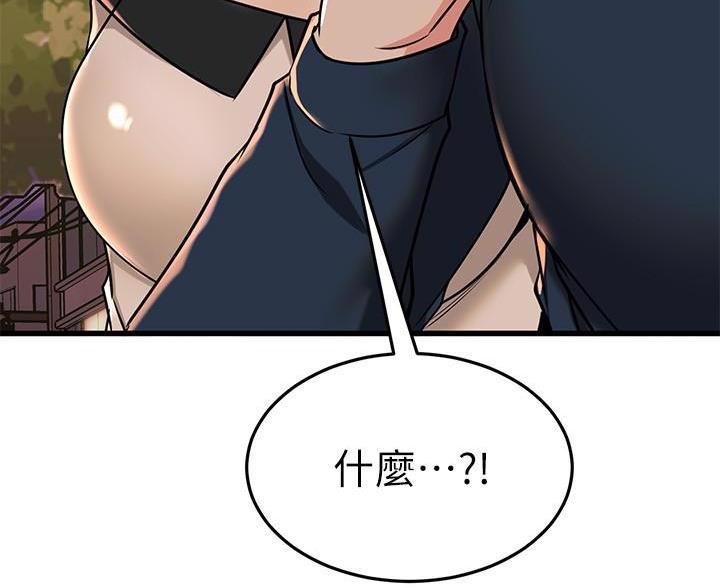 第116话50