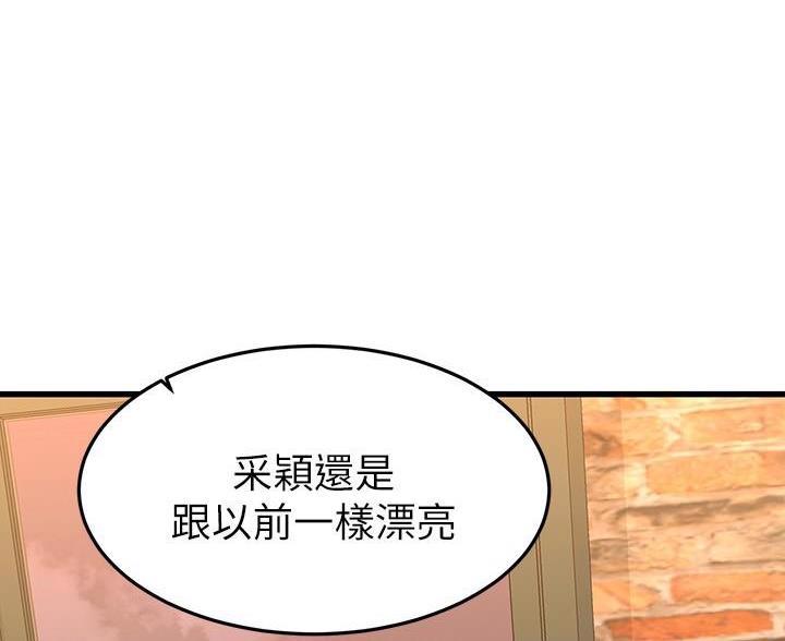 第118话13