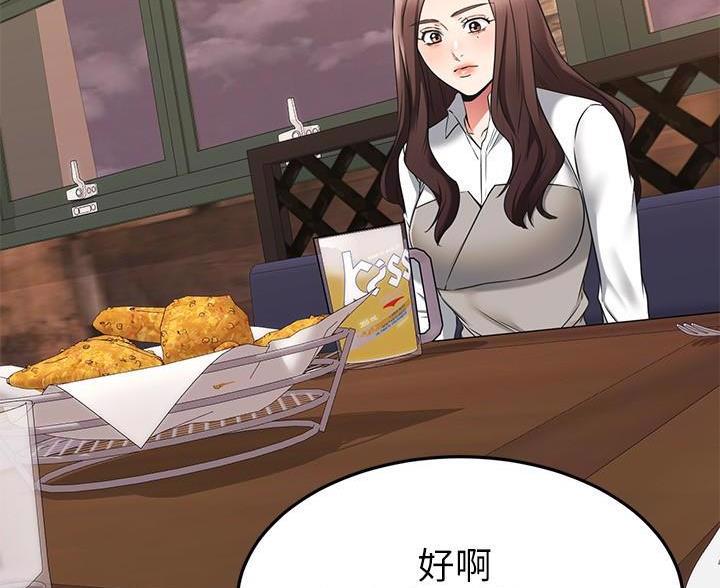 第118话35
