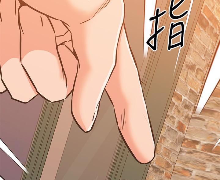 第118话47