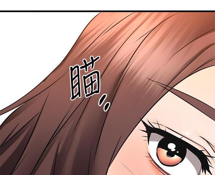 第118话51