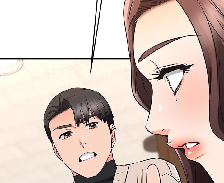 第118话54