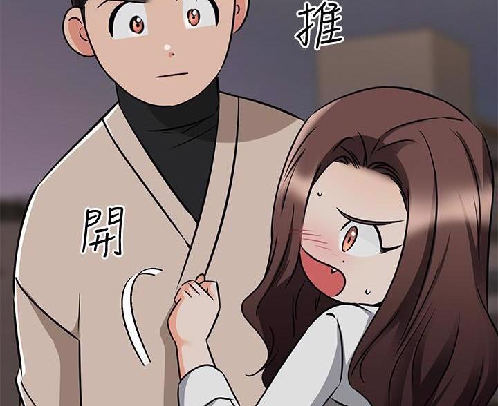 第119话22