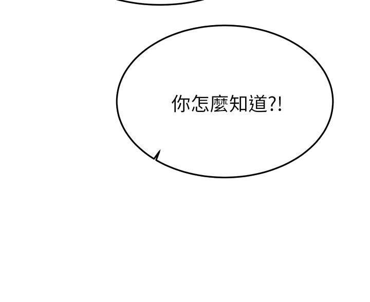 第120话18