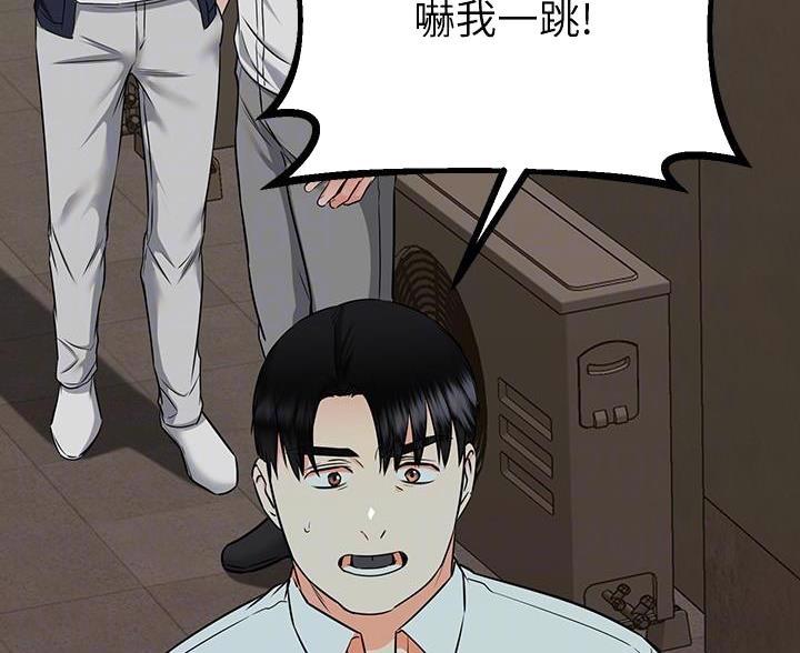 第120话22