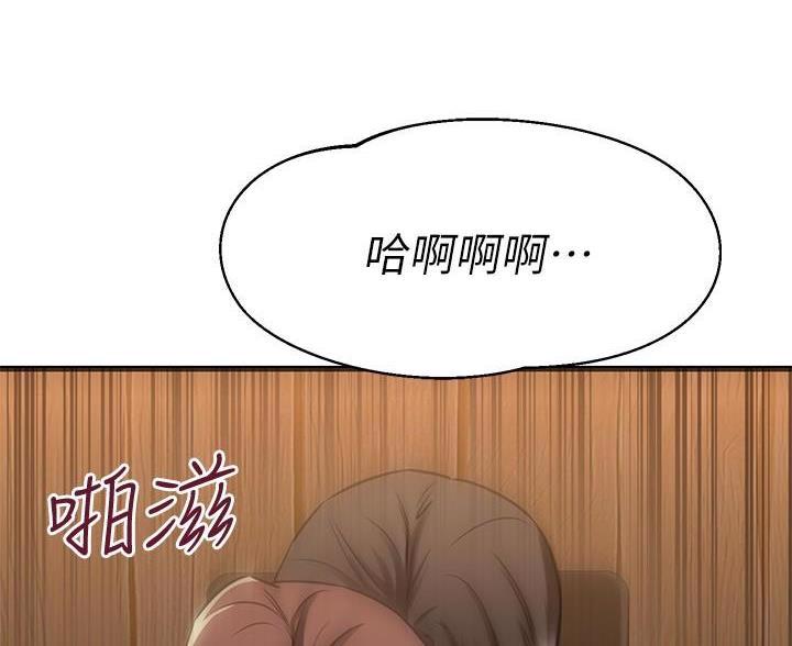 第120话50