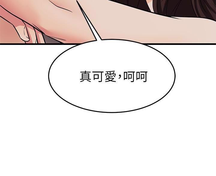 第120话78