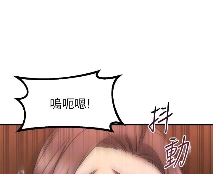 第121话15