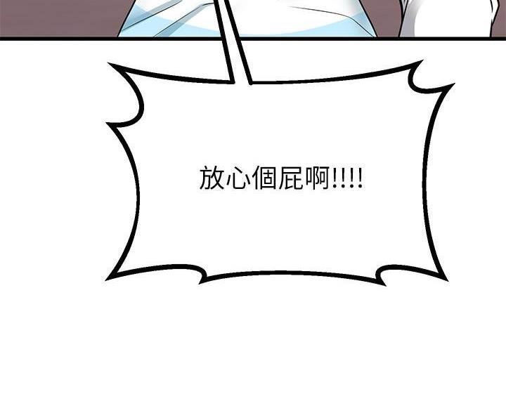 第122话112