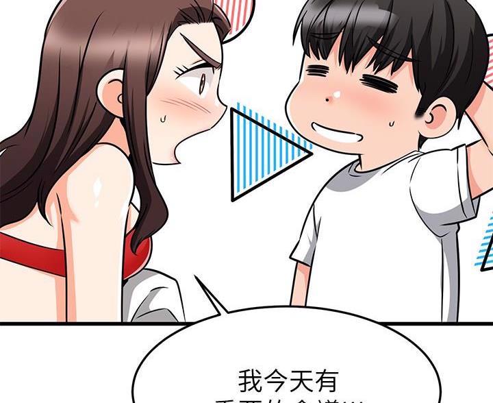 第122话16