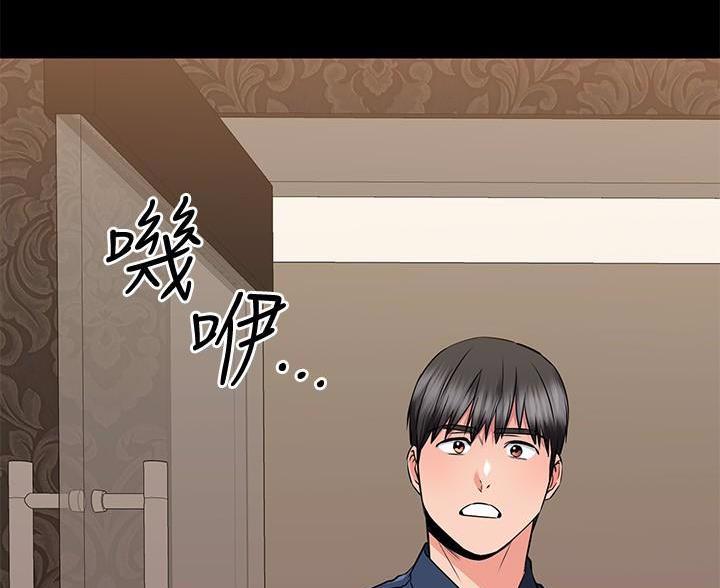 第122话58