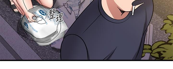 第11话97