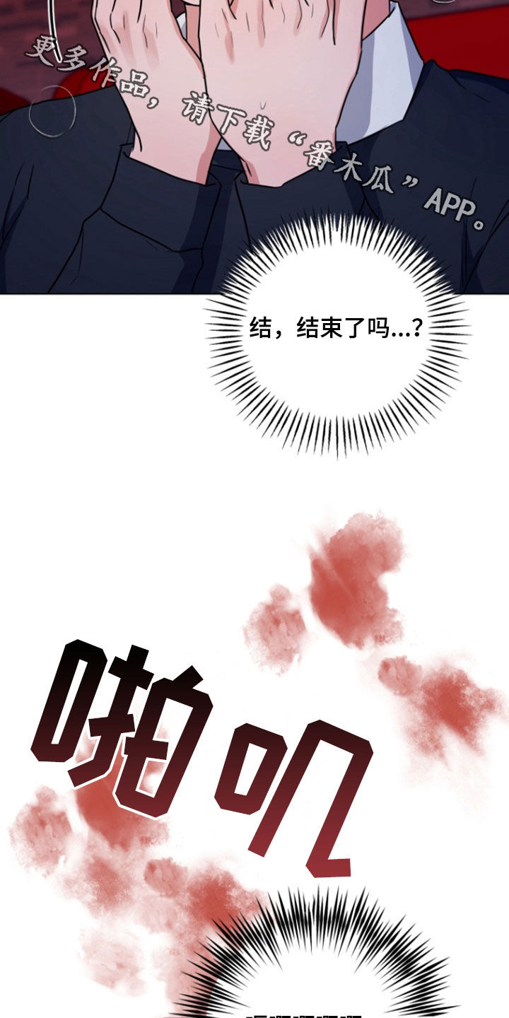 第35话25