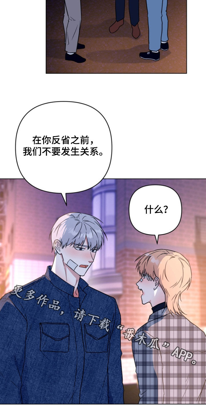 第37话27