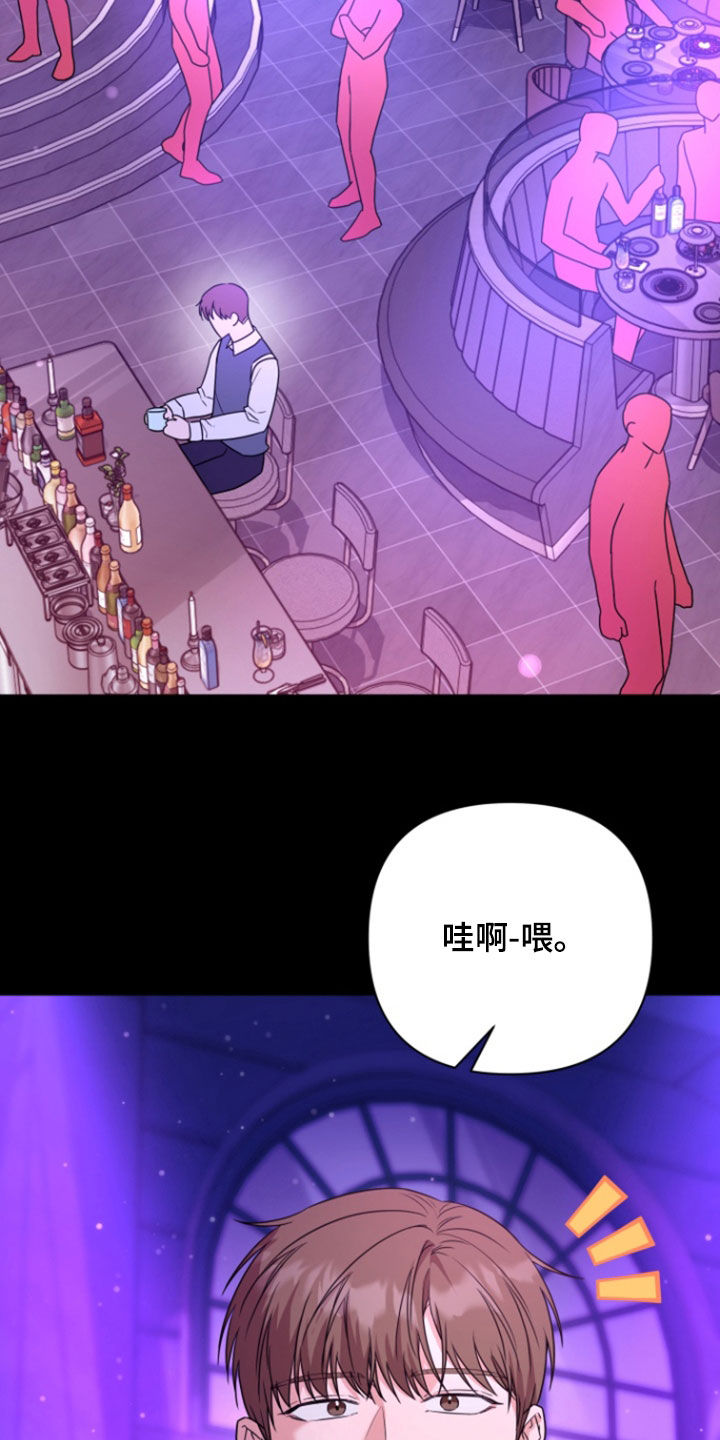 第19话5