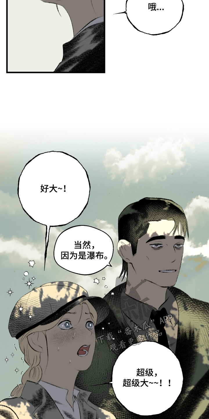 第87话15