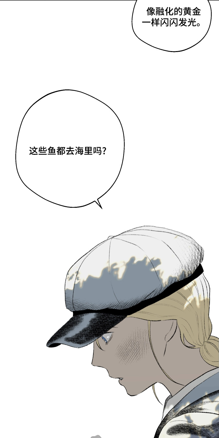 第93话8