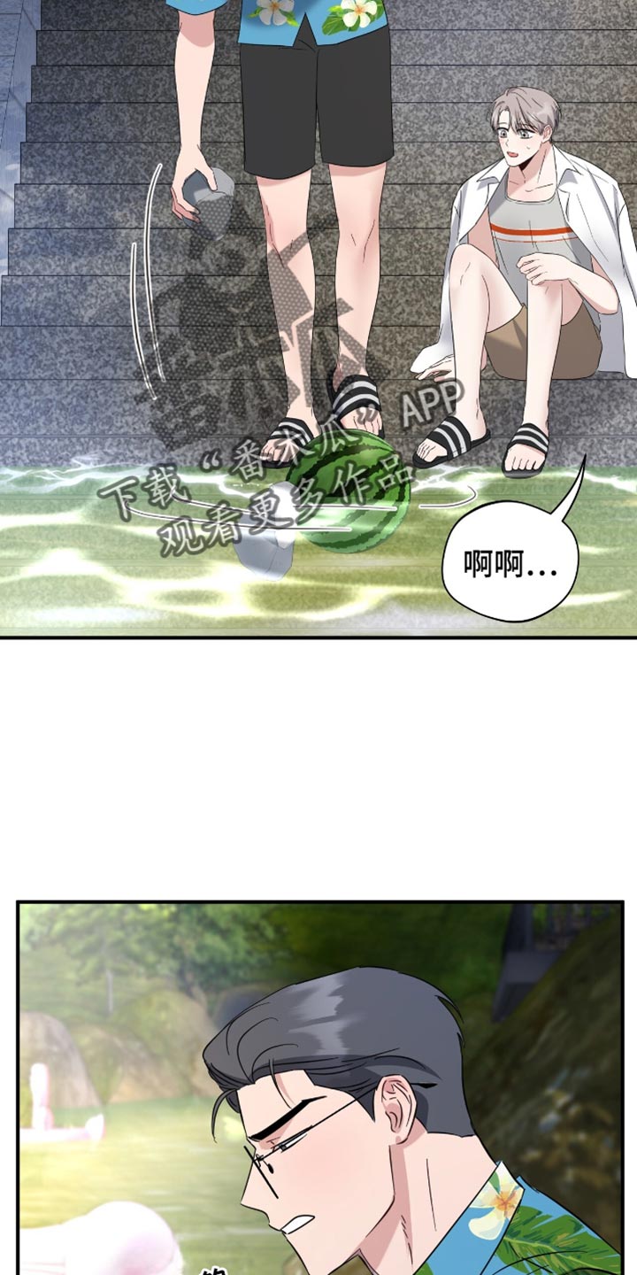 第56话2