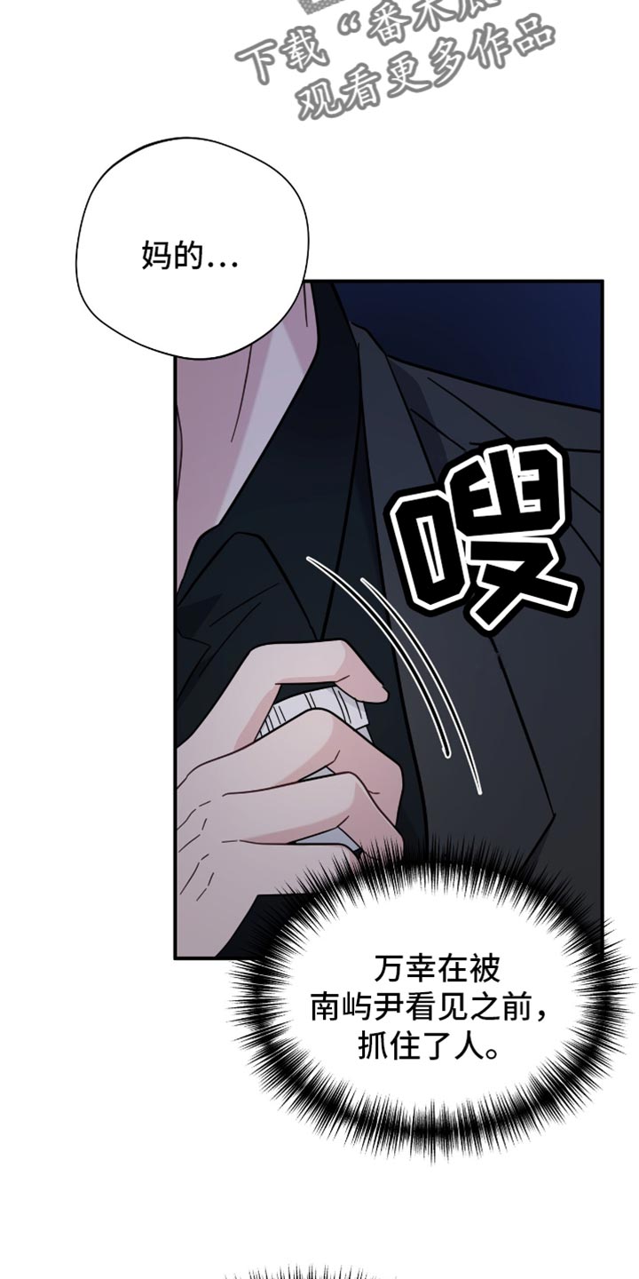 第65话2