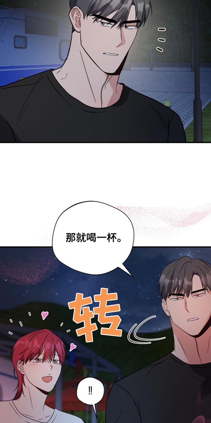 第61话25