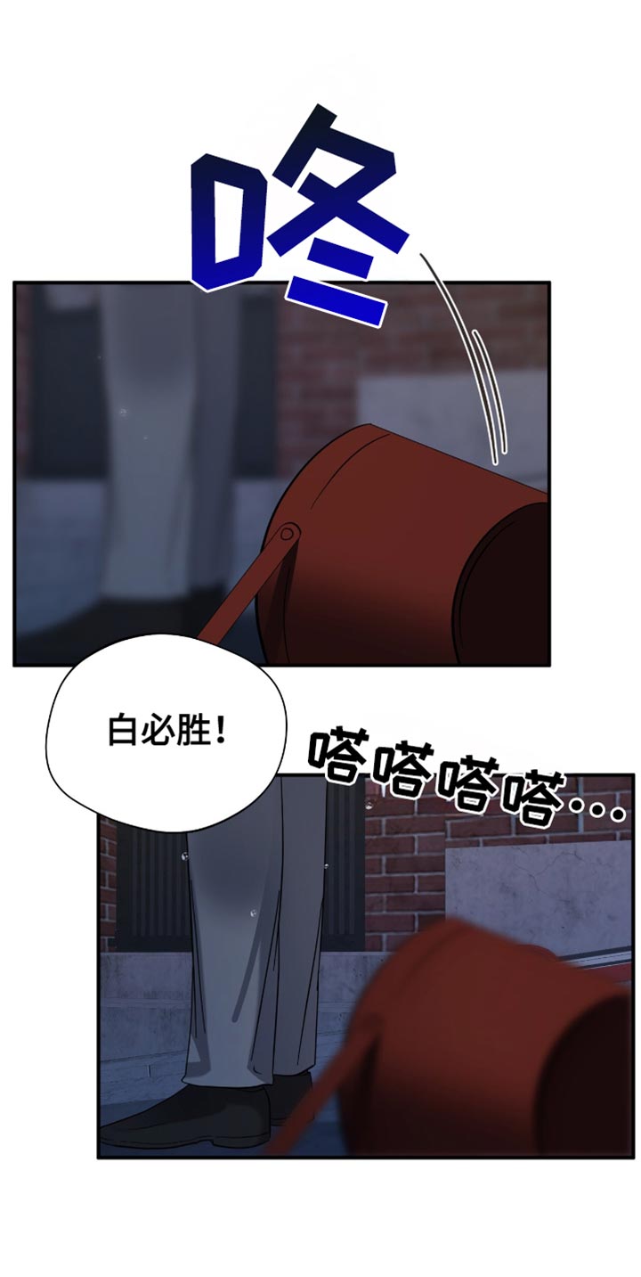 第46话33