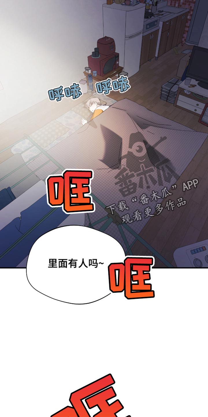 第35话1